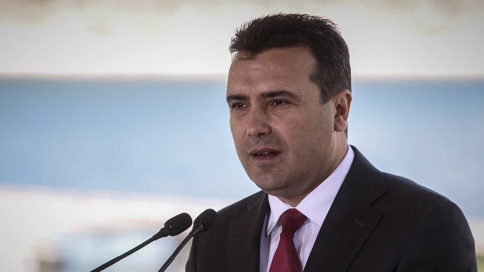 Ο Ζάεφ ζήτησε και πάλι από την αντιπολίτευση να στηρίξει τη Συμφωνία των Πρεσπών